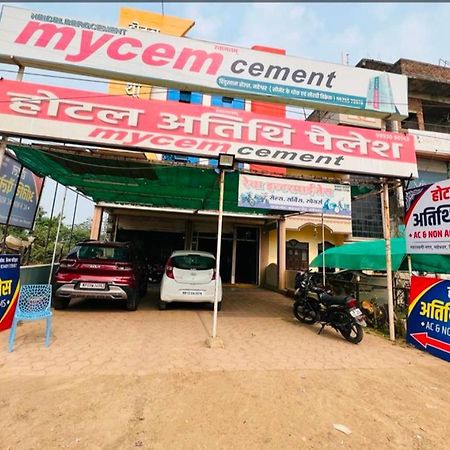Hotel Atithi Palace Maheshwar Exterior photo